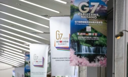 Les chefs de la diplomatie des pays du G7 se réunissent à partir de dimanche dans la ville touristique japonaise de Karuizawa