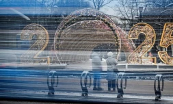 Décorations du Nouvel-An à Moscou, le 16 décembre 2024