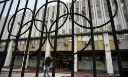 Le quartier général du Comité olympique russe à Moscou, le 12 décembre 2017