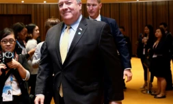 Le secrétaire d'Etat américain Mike Pompeo lors du sommet de l'Asean, le 4 août 2018 à Singapour