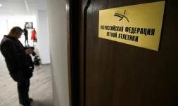 La Fédération russe d'athlétisme, ici son bureau à Moscou le 23 novembre 2019, pourrait voir ses sportifs privés des JO de Tokyo 