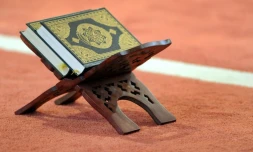 Des exemplaires du Coran