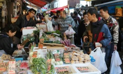 Un marché à Tokyo le 27 novembre 2015