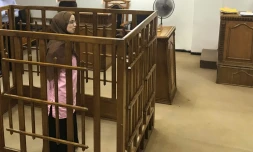 La jihadiste française Djamila Boutoutaou devant la Cour pénale centrale de Bagdad le 17 avril 2018 qui l'a condamnée à la perpétuité