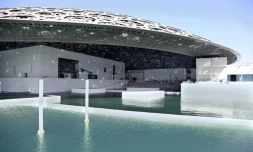 Le musée du Louvre Abou Dhabi sur une photo publiée le 15 juin 2016