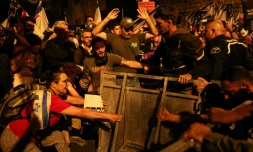 Manifestation devant la résidence du Premier ministre israélien à Jérusalem, le 17 juin 2024