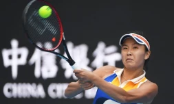 La joueuse de tennise chinoise Peng Shuai lors d'un match du tournoi WTA de Pékin, le 4 octobre 2017