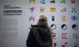 Des "Emoji" du créateur japonais Shigetaka Kurita exposés le 15 décembre 2016 Musée d'art moderne (MoMA) à  New York 