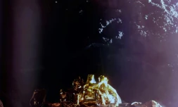 Image tirée d'une vidéo du 2 mars 2025 publiée par Firefly Aerospace montrant l'atterrisseur Blue Ghost de Firefly lors de son alunissage dans le cadre de la mission Ghost 1