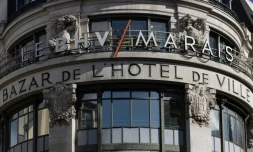 Le Bazar de l'Hôtel de Ville (BHV) à Paris, le 5 octobre 2025