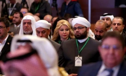 Photo de participants à la conférence internationale sur la reconstruction de l'Irak, le 12 février 2018 à Koweït