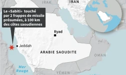 Explosions sur un tanker iranien