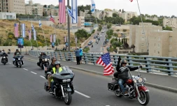 Ambiance festive à Jérusalem à l'occasion de l'anniversaire de la prise de Jérusalem-Est par l'armée israélienne en 1967, la "réunification" de la ville pour les Israéliens, le 13 mai 2018