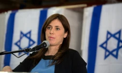 La vice-ministre israélienne des Affaires étrangères Tzipi Hotovely lors d'une conférence de presse à Barkan le 3 novembre 2015