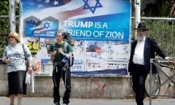 Une affiche pour accueillir Donald Trump à Jérusalem, le 21 mai 2017