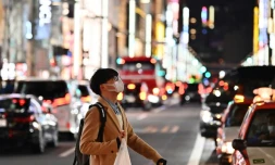 Dans une rue de Tokyo, le 26 janvier 2020