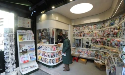 Plusieurs journaux en France augmentent leur prix de 10 à 20 centimes