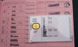 Il n'y a pas d'épreuve du permis de conduire à Paris lundi à la suite de l'agression violente d'un inspecteur vendredi dans les Yvelines