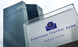 Le siège de la Banque centrale européenne à Francfort, le 3 décembre 2015