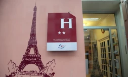 L'entrée d'un hôtel à Paris