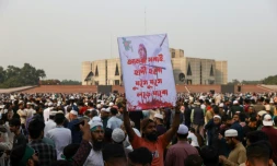 Obsèques à Dacca de Sharif Osman Hadi, figure de la révolte de 2024 au Bangladesh, assassiné en début de semaine, le 20 décembre 2025 