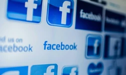 Facebook chutait Ă nouveau lourdement lundi Ă Wall Street