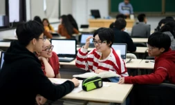 Etudiants chinois de l'école de commerce Renmin à Pékin en 2018