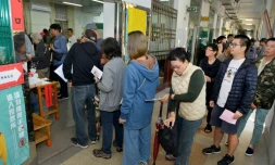 Les électeurs affluaient samedi matin à Taiwan, ici à Taipeh, le 24 novembre 2018
