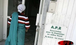 Mercredi 8 juin 2005 -

Le personnel de l'APR s'est mis en grève pour protester contre les retards de paiement des salaires