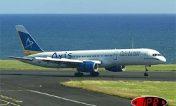 Mercredi 28 juin 2006 -

Axis Airways assure la rotation France-Comores