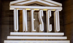 Le logo de l'Unesco