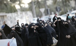 Des femmes de Bahrein manifestent le 2 janvier 2016 à Manama après l'exécution par l'Arabie saoudite d'un dignitaire chiite