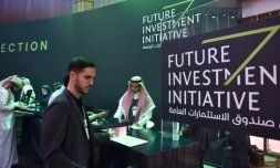 Le forum international sur l'investissement (Future Investment Initiative) de Ryad, le 22 octobre 2018