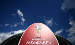 Photo prise le 17 juin 2017 du logo de la Coupe du monde 2018 au stade Arena de Kazan