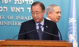 Le secrétaire général de l'Onu Ban Ki-moon et le Premier ministre israélien Benjamin Netanyahu lors d'une conférence de presse le 20 octobre 2015 à Jérusalem