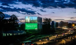 Un panneau d'affichage représentant le marathonien Eliud Kipchoge, à Nairobi au Kenya, le 8 octobre 2019