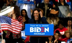 Kamala Harris, lors d'un meeting de Joe Biden, le 9 mars 2020 Ă Detroit (Michigan)