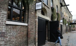 L'entrée du Musée du Vagin à Camden, dans le nord de Londres