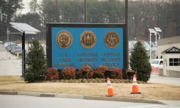 L'entrée du siège de l'Agence de sécurité nationale (NSA) et du Cybercommandement américain à Fort Meade, dans le Maryland, en février 2018