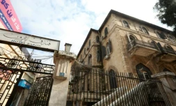 La grille d'entrée de l'hôtel Baron à Alep, le 12 février 2019