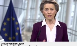 La présidente de la Commision européenne Ursula von der Leyen s'exprime le 26 janvier 2021 lors du Forum virtuel de Davos