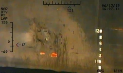 Image transmise par le Pentagone montrant la coque du pétrolier japonais Kokuka Courageous, et publiée le 17 juin 2019