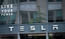 A 1.000 milliards de dollars, le marché du bitcoin dépasse théoriquement la capitalisation boursiÚre de Tesla.