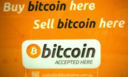 Le bitcoin a été la devise la plus performante de 2016