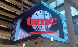 le géant taïwanais des semiconducteurs TSMC va construire une troisième usine en Arizona, portant son investissement total à 65 milliards de dollars