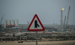 Vue du site gazier de QatarEnergy de Ras Laffan le 2 mars 2026
