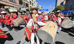 Des Boliviens fêtent la Journée de la Paz et la Vierge du Carmen, le 16 juillet 2021 à El Alto