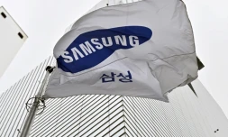 Les salariés du géant sud-coréen de la technologie Samsung ont entamé lundi une grève générale inédite de trois jours, après l'échec de négociations salariales