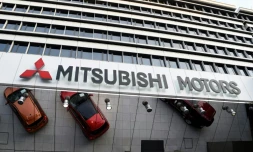 Le siège de Mitsubishi Motors à Tokyo, le 20 avril 2016