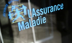 Le logo de l'Assurance maladie